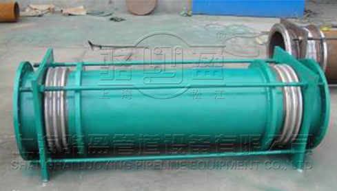 小拉桿橫向<a href=http://www.mingritv.com target=_blank class=infotextkey>波紋補(bǔ)償器</a>