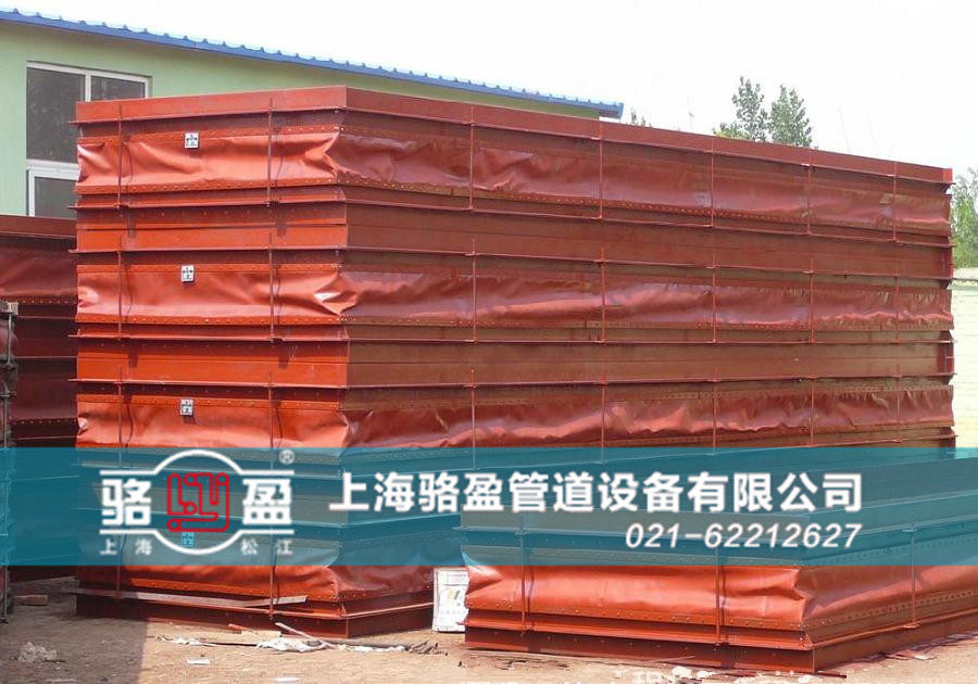 硫化管道專用非金屬<a href=http://www.mingritv.com target=_blank class=infotextkey>補(bǔ)償器</a>