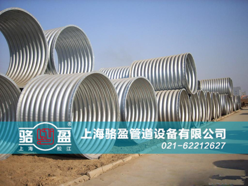 非金屬<a href=http://www.mingritv.com target=_blank class=infotextkey>補(bǔ)償器</a>內(nèi)襯材料