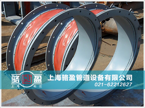 圓形非金屬<a href=http://www.mingritv.com target=_blank class=infotextkey>補(bǔ)償器</a>質(zhì)量