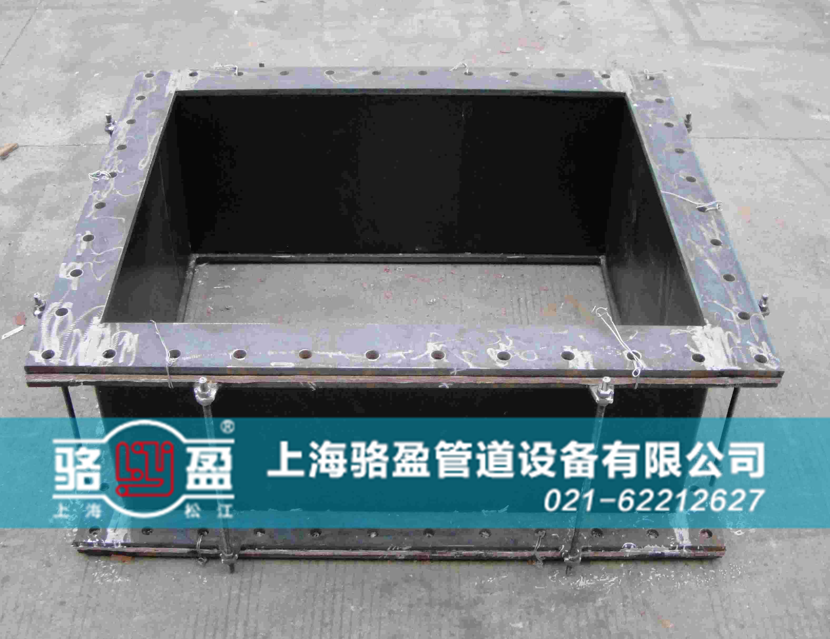 矩形非金屬<a href=http://www.mingritv.com target=_blank class=infotextkey>補償器</a>樣品圖