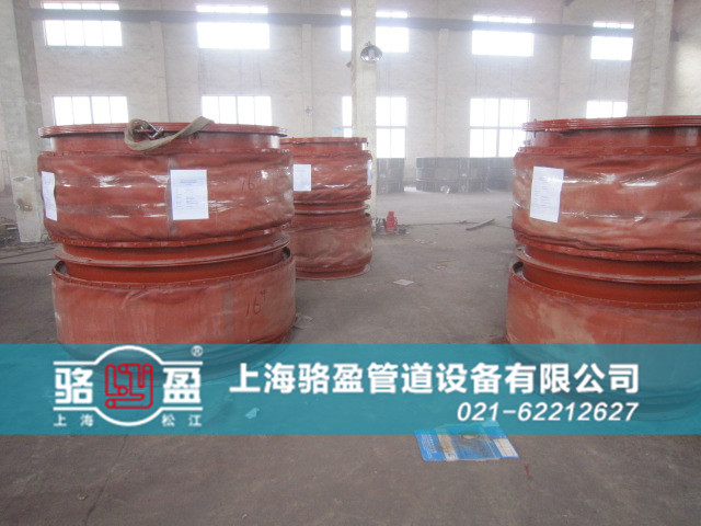 香港港島赤柱<a href=http://www.mingritv.com target=_blank class=infotextkey>非金屬補(bǔ)償器</a>日常備貨圖 /></p>傳遞。用纖維補(bǔ)償器可簡化設(shè)計(jì)，避免使用大的支座，節(jié)省大量的材料和勞動。
5、良好的耐高溫、耐腐蝕性；選用的氟塑料、有機(jī)硅材料具有較好的耐高溫和耐腐蝕性能。
6、密封性好；有比較完善的生產(chǎn)裝配系統(tǒng)，纖維補(bǔ)償器可保證無泄漏。
7、體輕、結(jié)構(gòu)簡單、安裝維修方便。
8、價(jià)格低于金屬補(bǔ)償器、質(zhì)量優(yōu)于進(jìn)口產(chǎn)品。價(jià)格是進(jìn)口產(chǎn)品的 1/2~1/5。
香港港島赤柱非金屬補(bǔ)償器也是亞洲屈指可數(shù)的非金屬補(bǔ)償器之一，香港港島赤柱非金屬補(bǔ)償器結(jié)合了美、英、德等實(shí)力大國制造技術(shù)，自主研發(fā)的新型香港港島赤柱非金屬補(bǔ)償器。香港港島赤柱非金屬補(bǔ)償器質(zhì)量嚴(yán)格按照標(biāo)準(zhǔn)來生產(chǎn)，其非金屬補(bǔ)償器價(jià)格也是全國標(biāo)準(zhǔn)統(tǒng)一售價(jià)，駱盈管道設(shè)備有限公司是一家生產(chǎn)20多年非金屬補(bǔ)償器廠家，一直堅(jiān)持“客戶至上，技術(shù)爭先，團(tuán)結(jié)協(xié)作，求真務(wù)實(shí)。<p style=